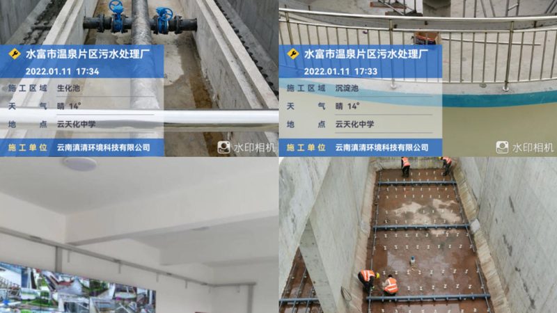 VOCs废气处理RTO设备：揭秘其原理与选购要点