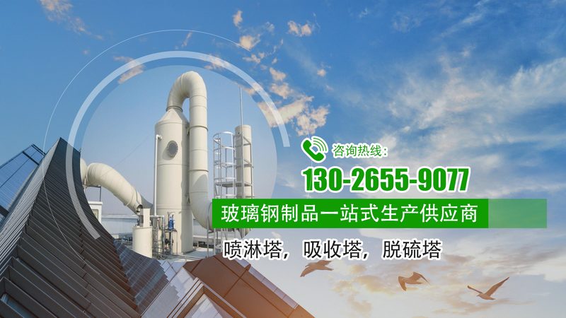 食品厂污水处理：平流式气浮机与竖流式气浮机的差异解析