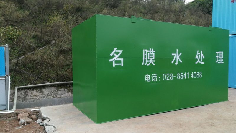 气浮设备斜板材质：揭秘影响性能的关键因素**