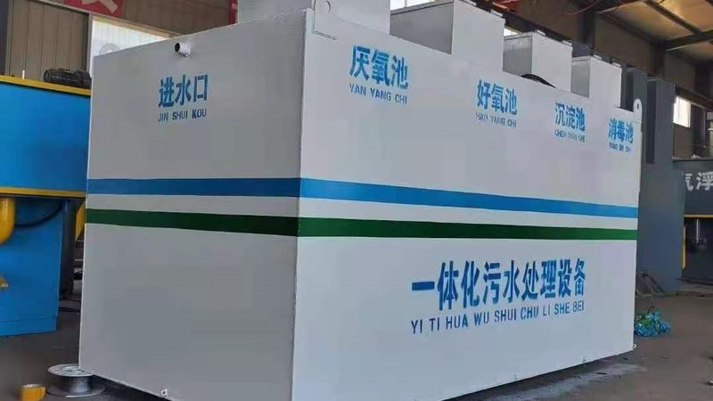 小型催化燃烧设备：环保升级的关键选择**
