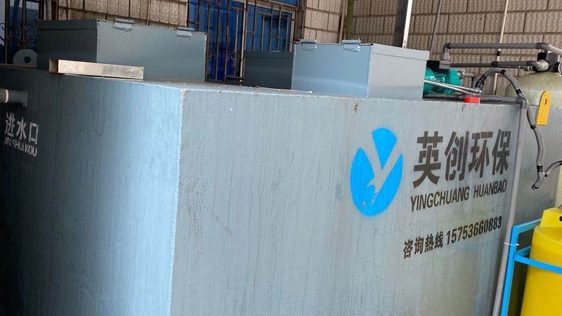 高温滤筒除尘器：环保设备中的“隐形英雄”**