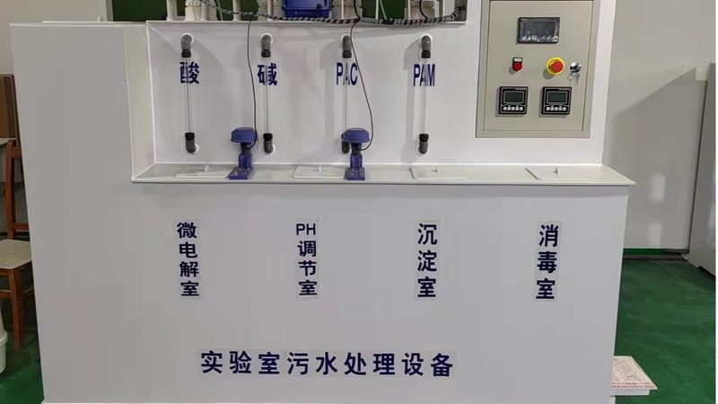 小型环保工程工艺流程解析：标准与关键步骤