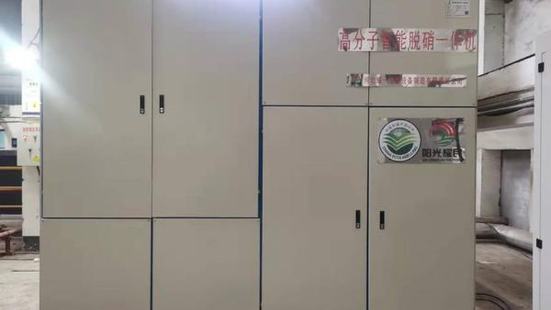 北京油烟净化器清洗：揭秘高效清洁背后的技术奥秘**